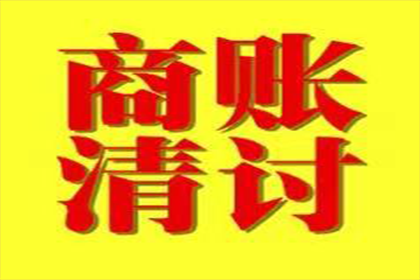 峰峰追债公司:婚外情者赔偿原配是否违法及可能面临何种刑罚？