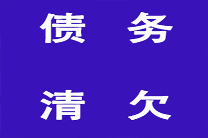 峰峰清款公司